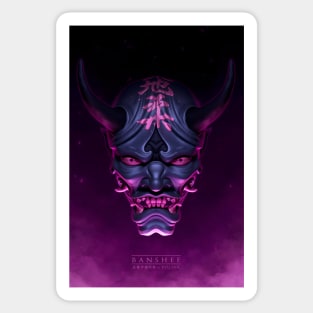 Hannya Series - Banshee Sticker